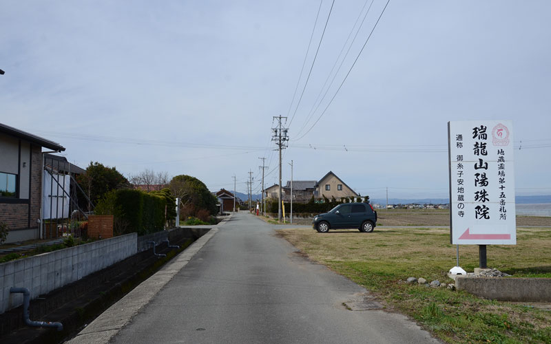 畠田神社からの道順５